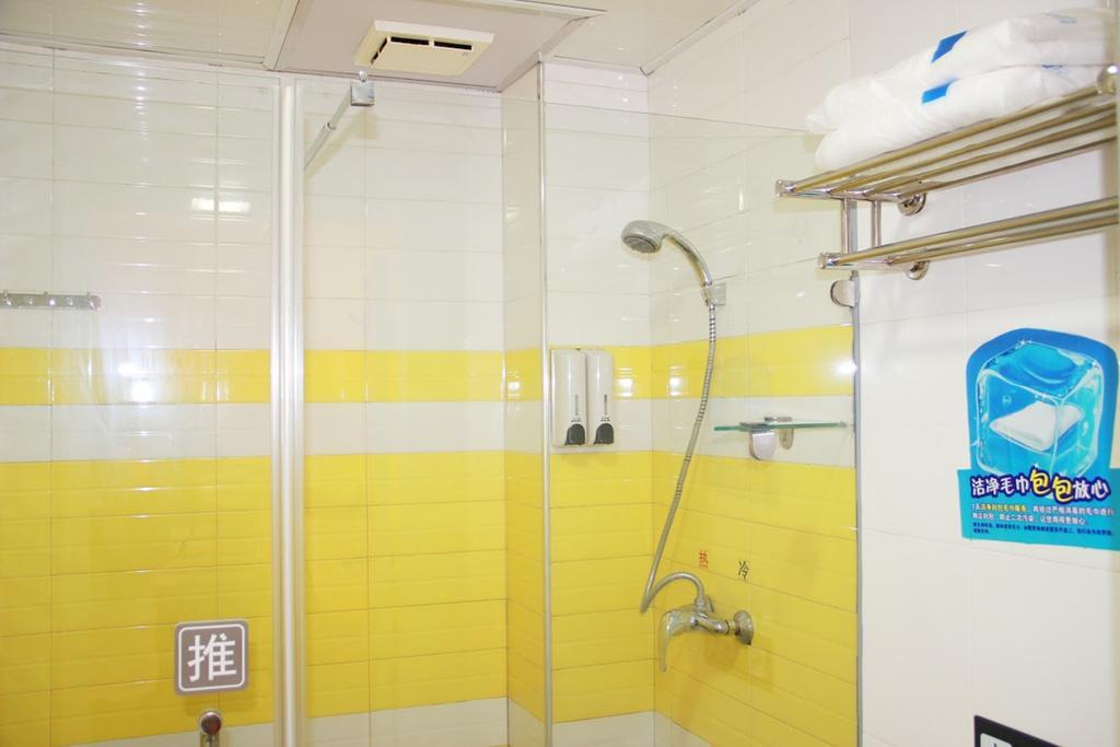 7Days Inn Guangzhou Jiaokou Subway Station 2Nd Habitación foto